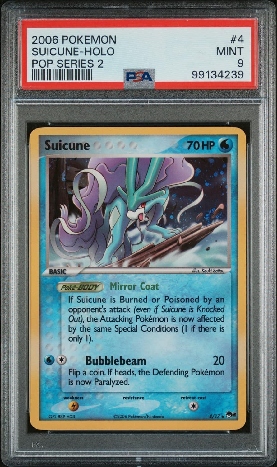 Suicune