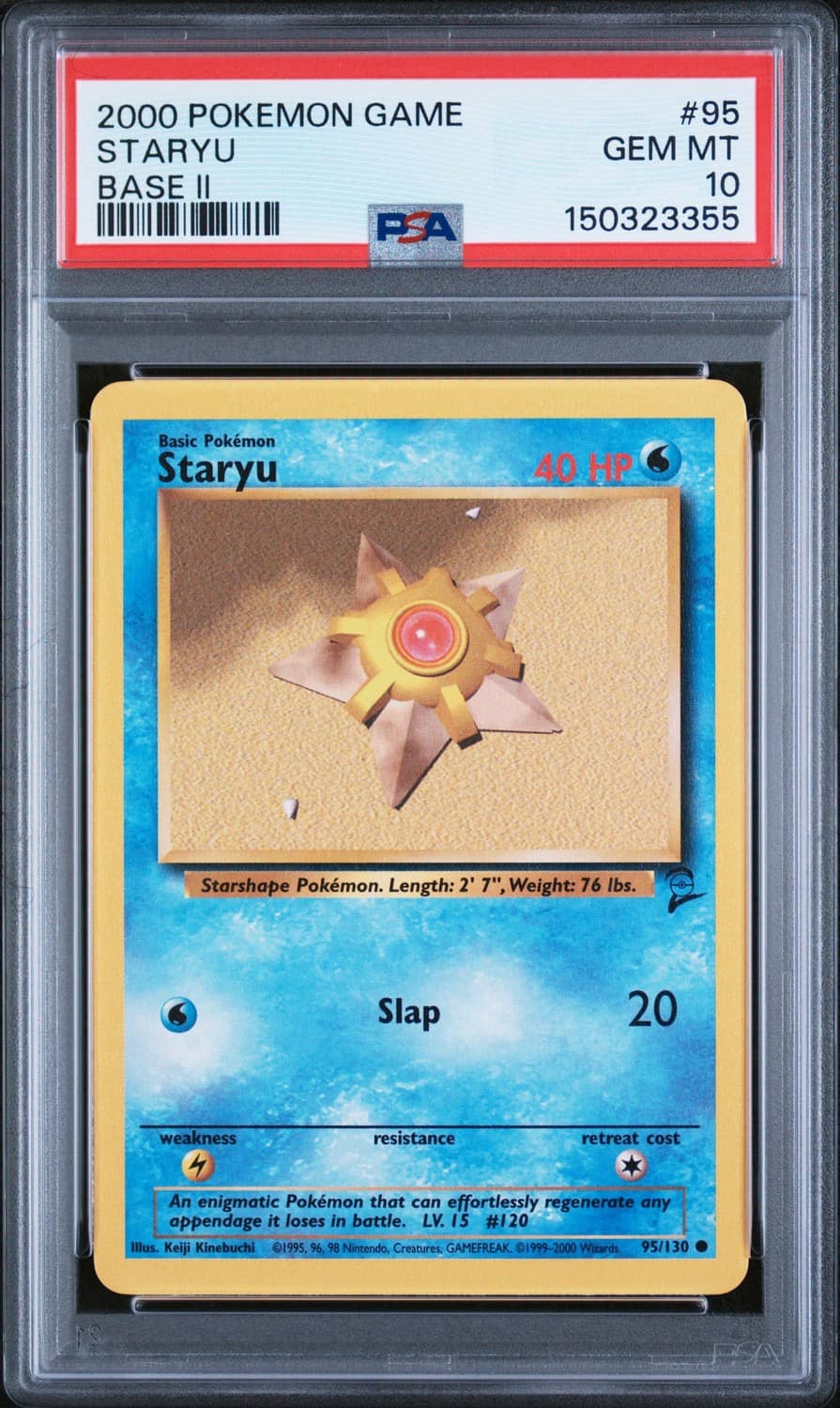 Staryu