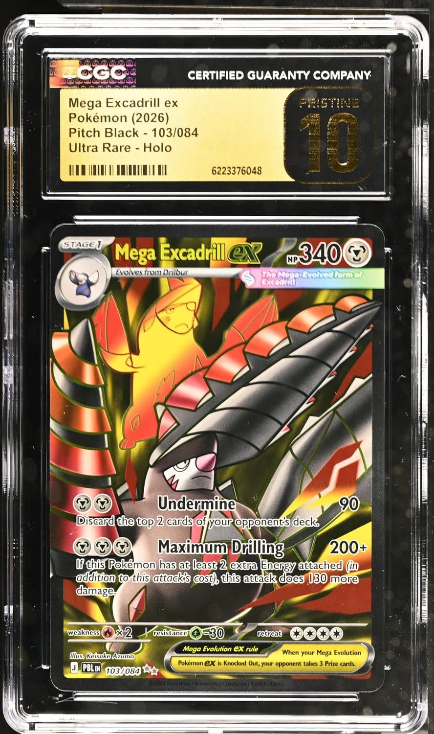 Mega Excadrill Ex