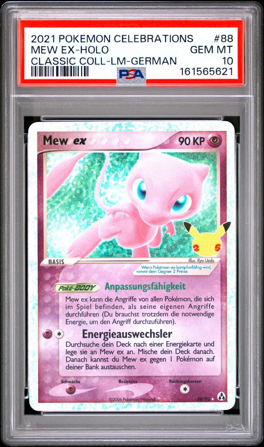 Mew Ex