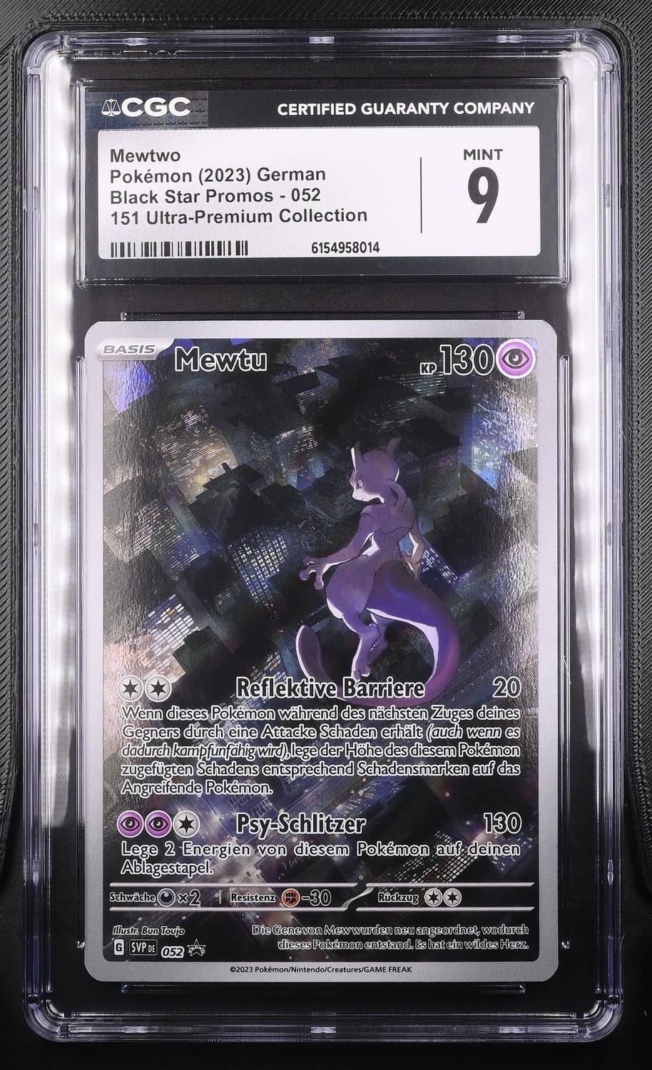 Mewtwo