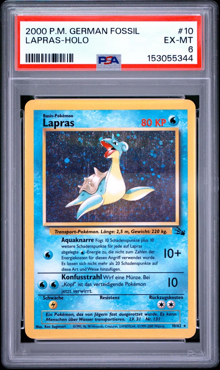 Lapras