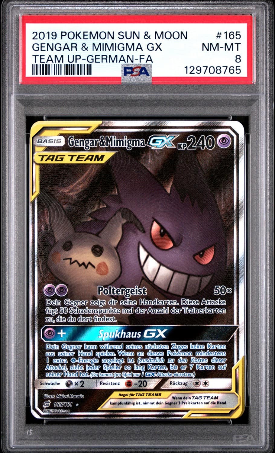 Gengar & Mimigma Gx
