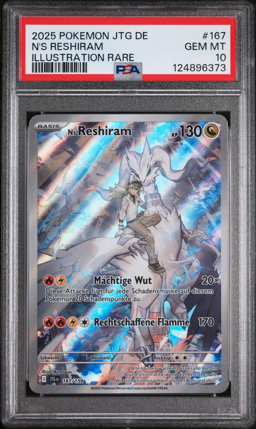 N'S Reshiram