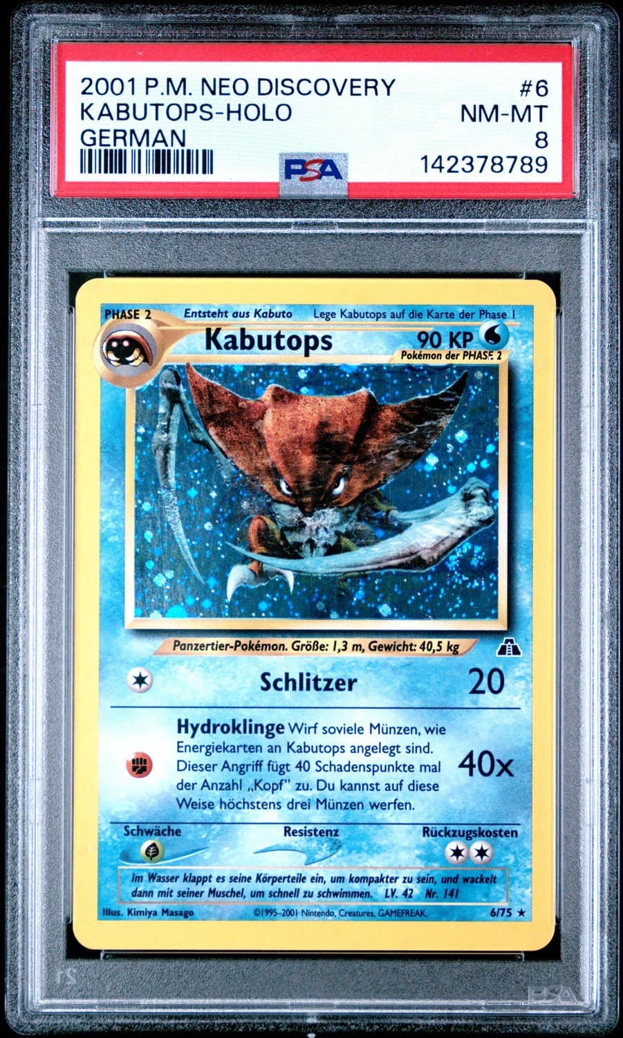 Kabutops
