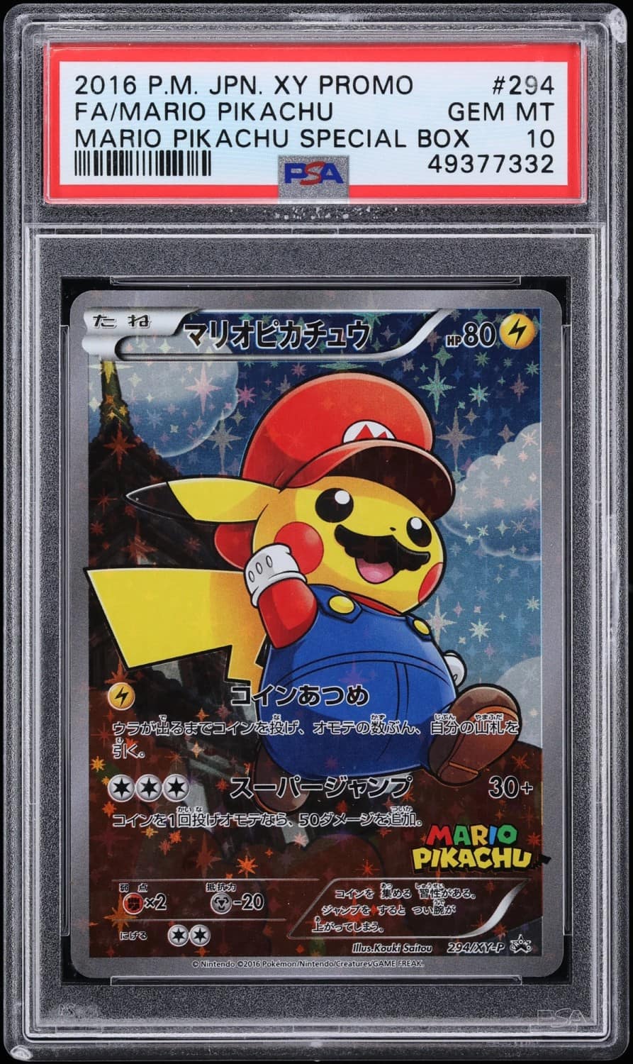 Mario Pikachu