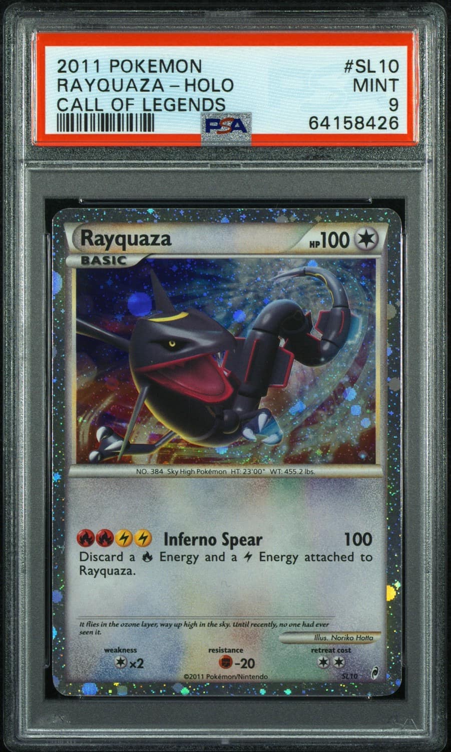 Rayquaza