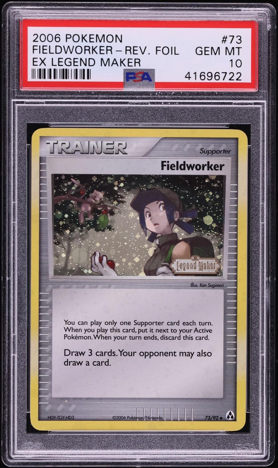Fieldworker