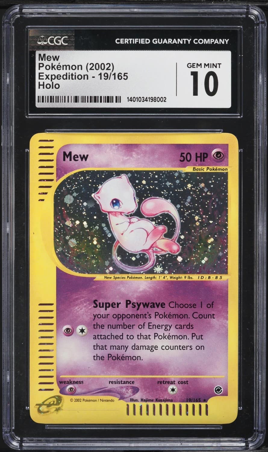 Mew