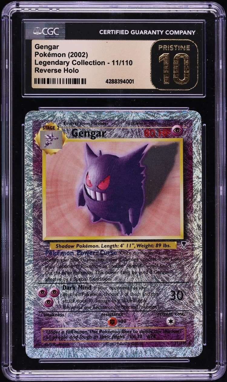 Gengar