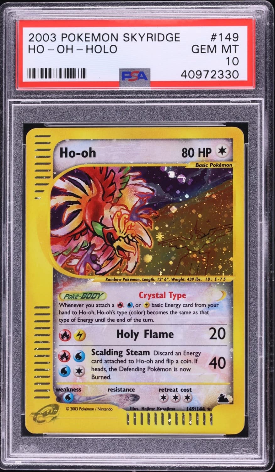 Ho-Oh