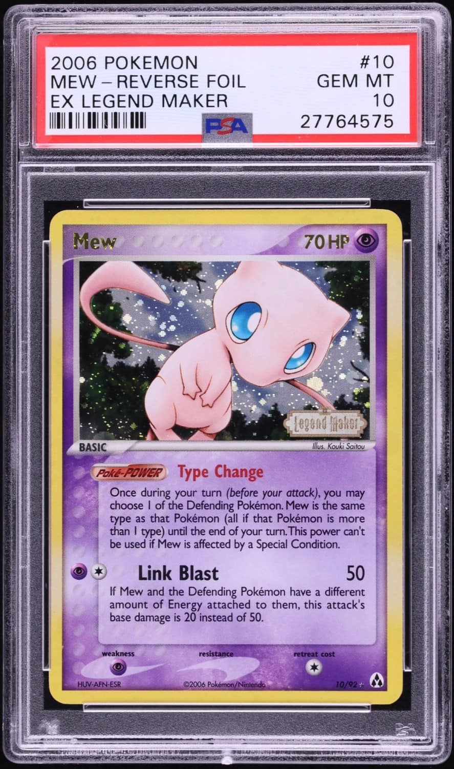 Mew