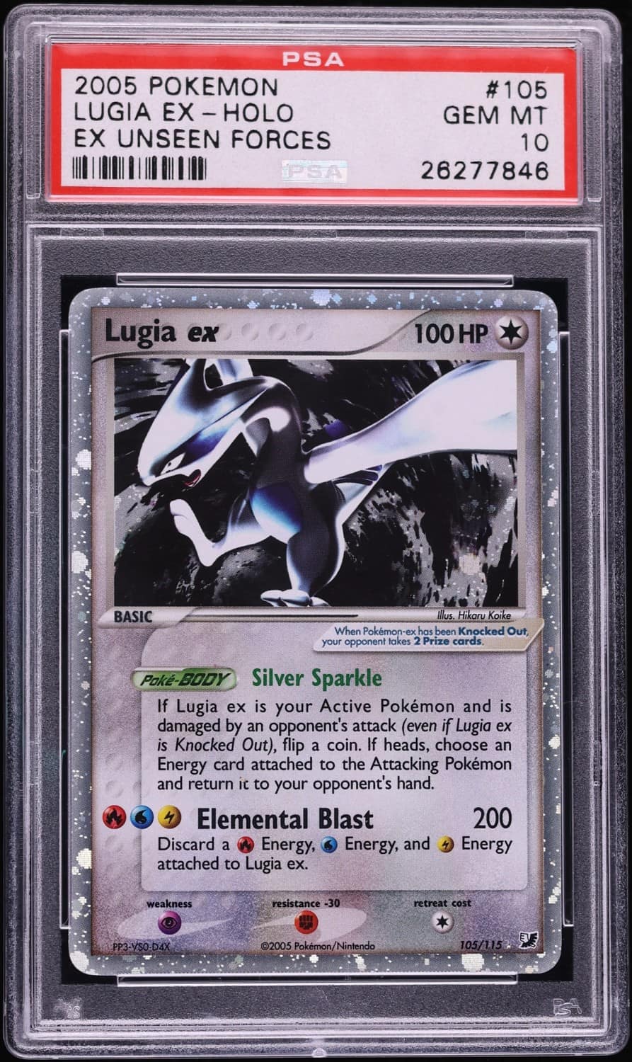 Lugia Ex