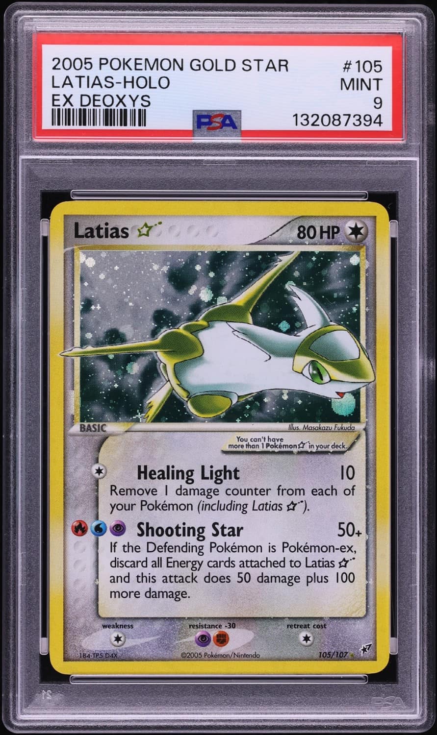 Latias