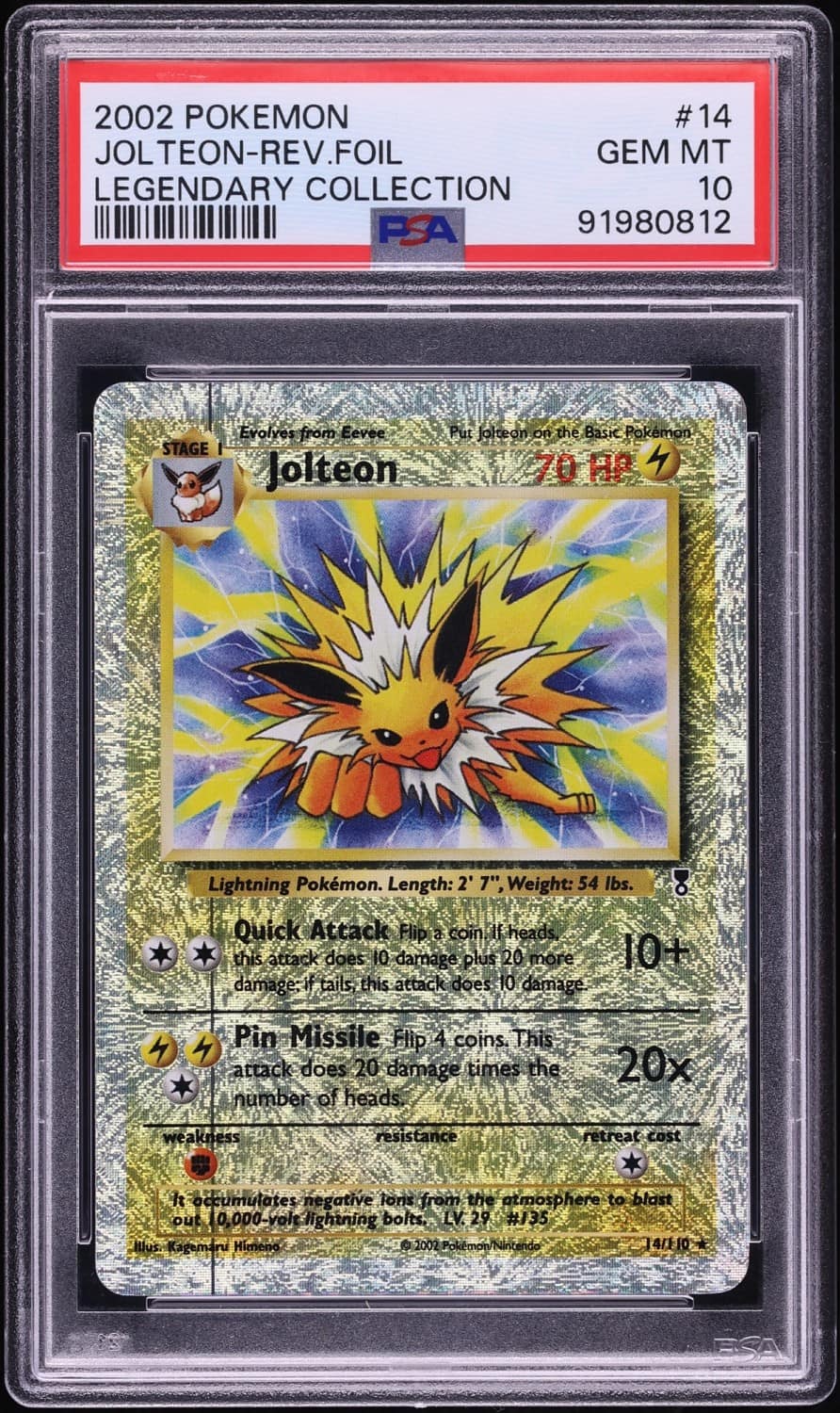 Jolteon