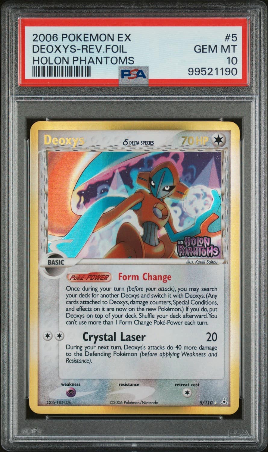Deoxys
