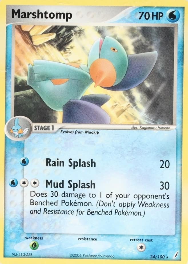 Marshtomp