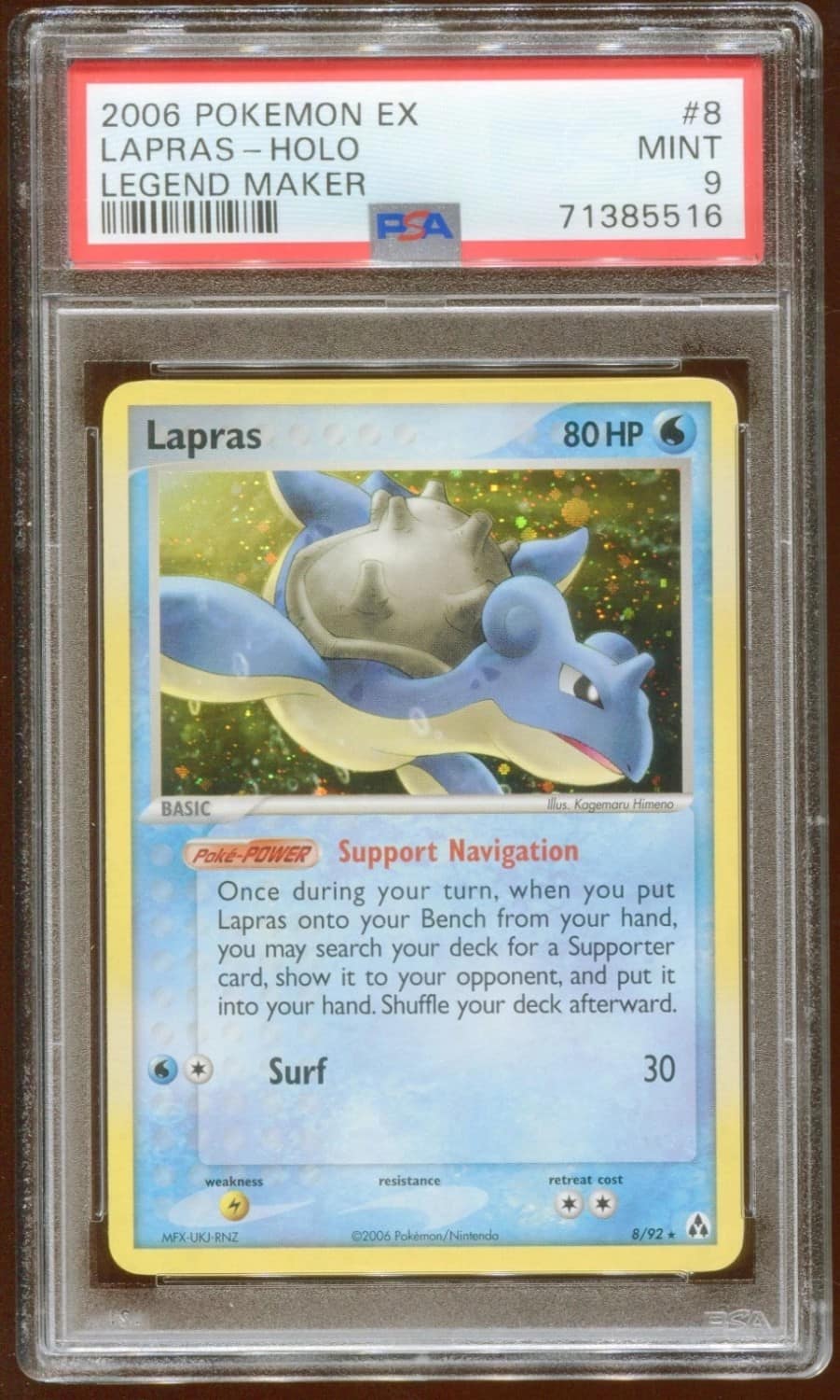 Lapras