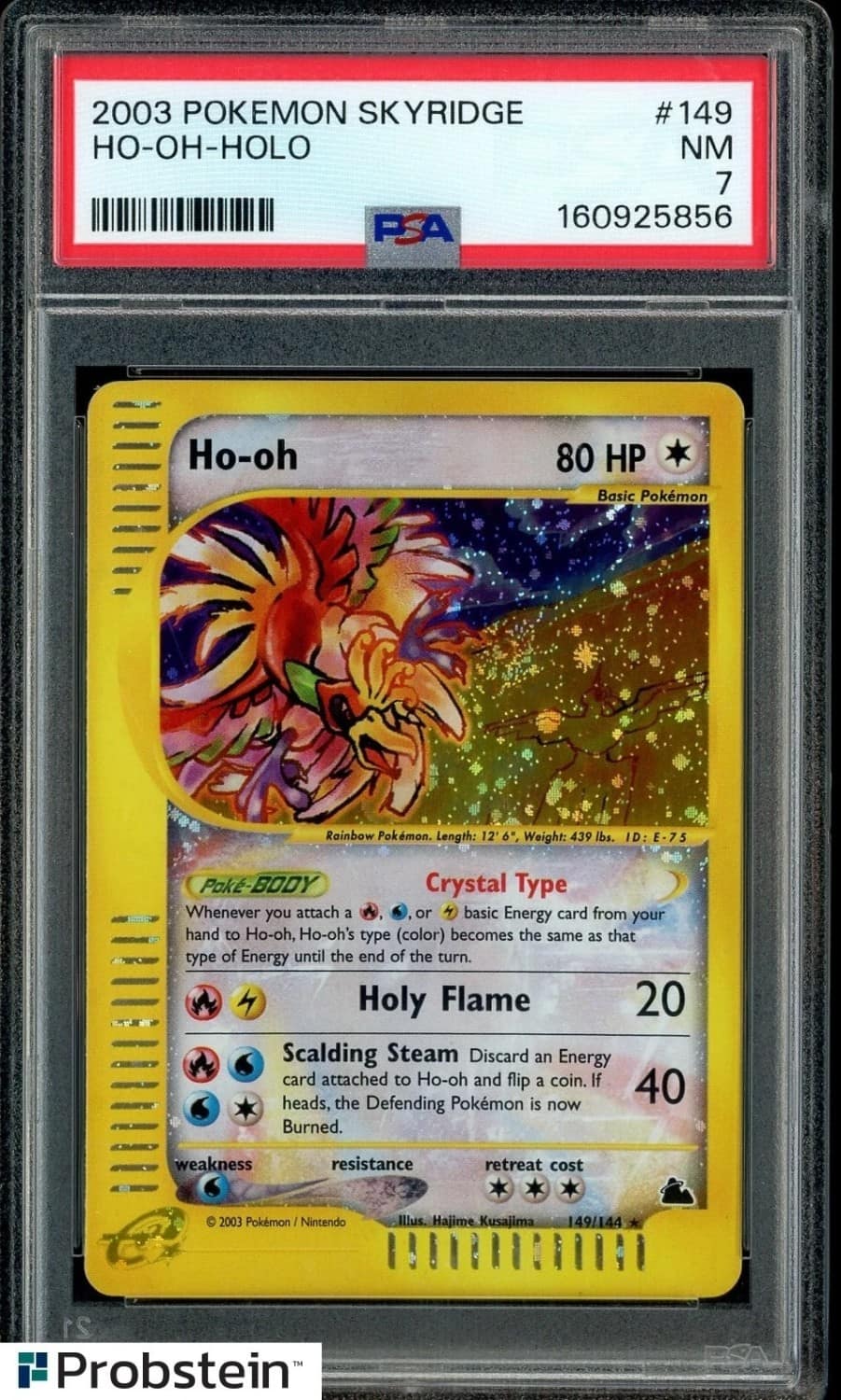 Ho-Oh