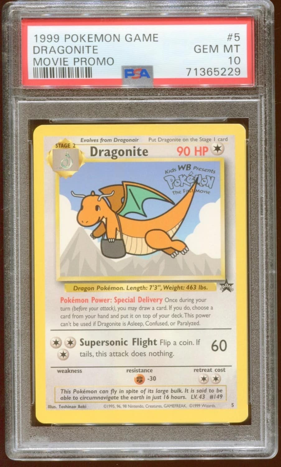 Dragonite