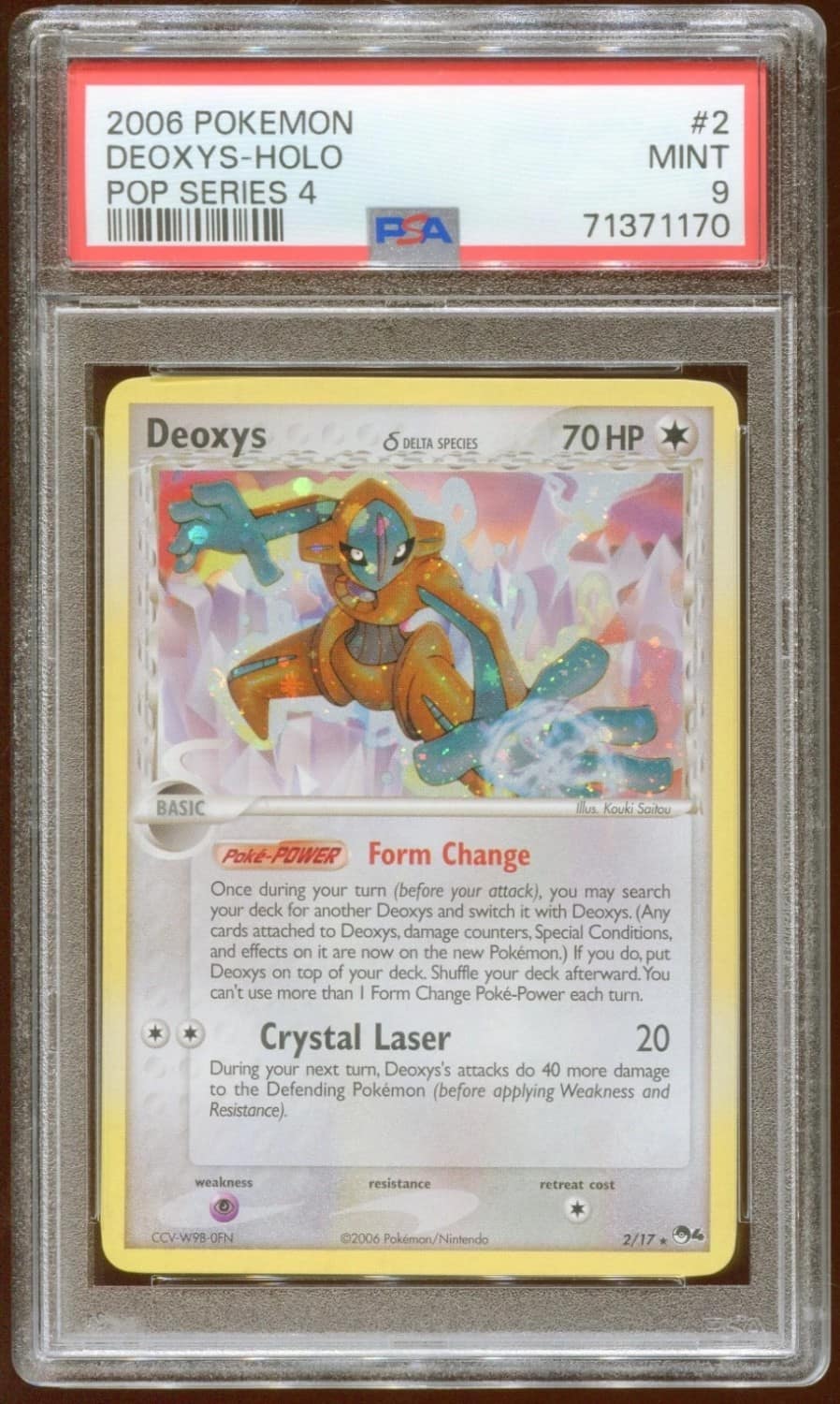 Deoxys δ