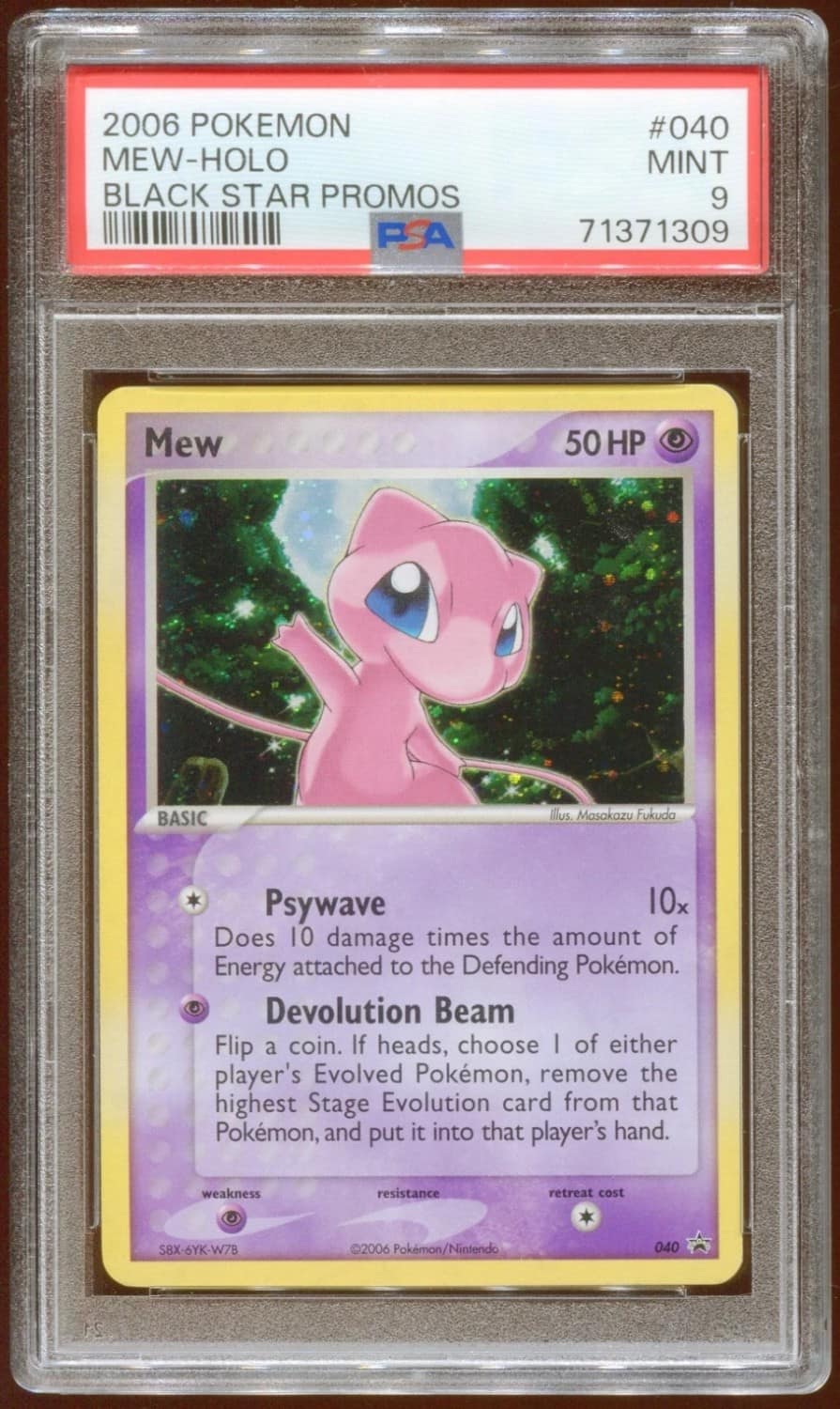 Mew