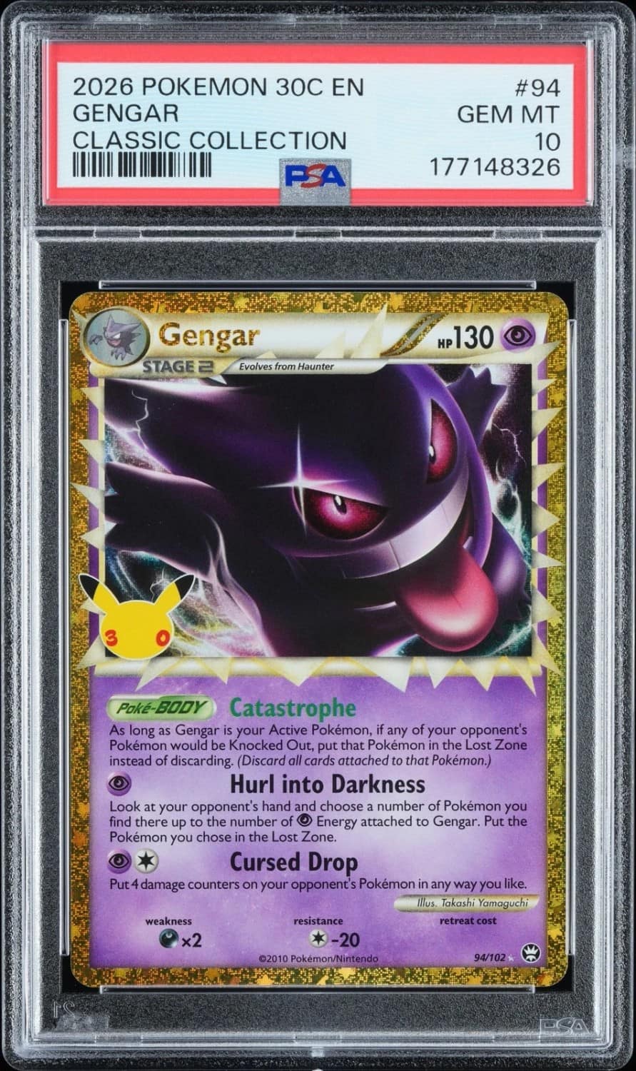 Gengar