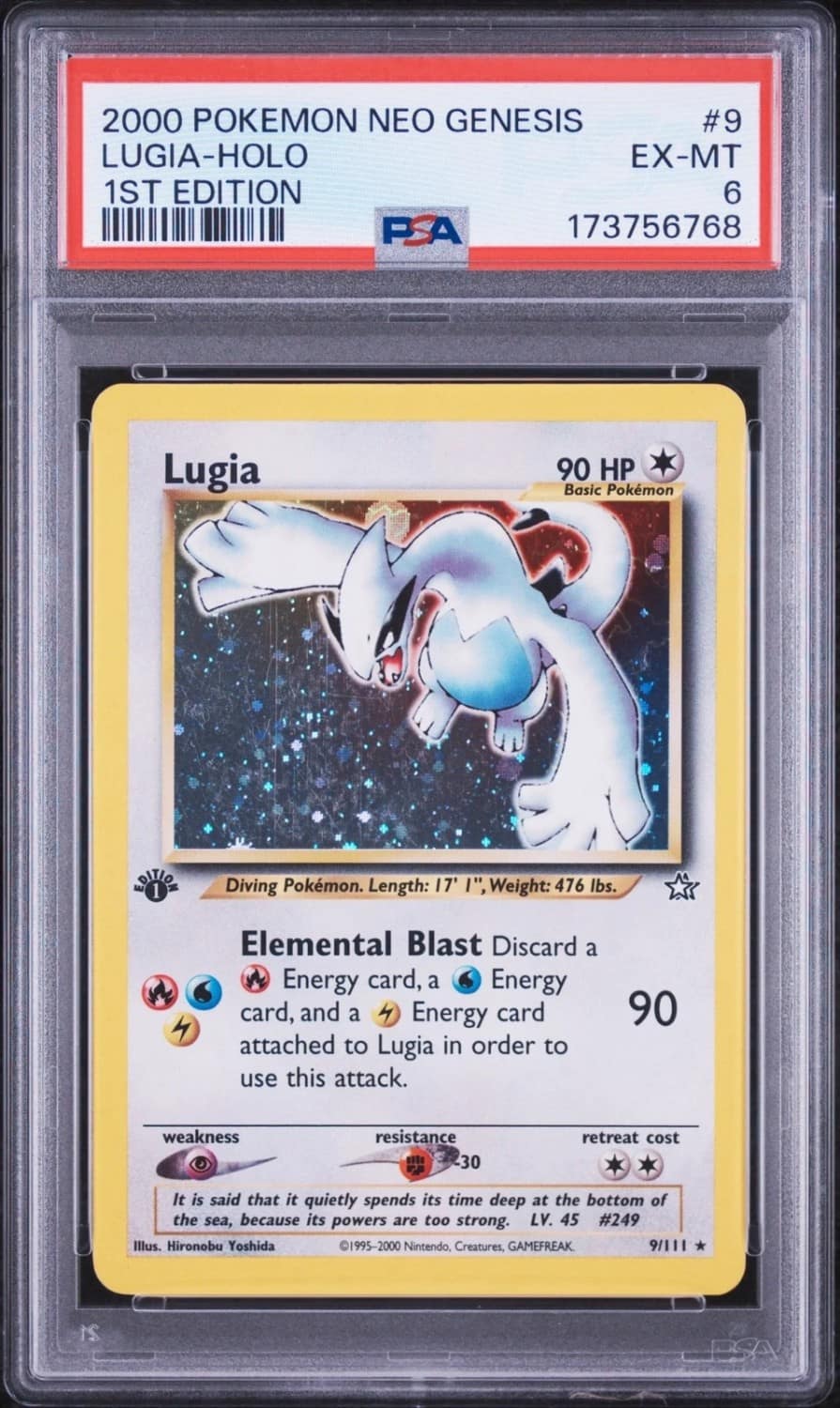 Lugia