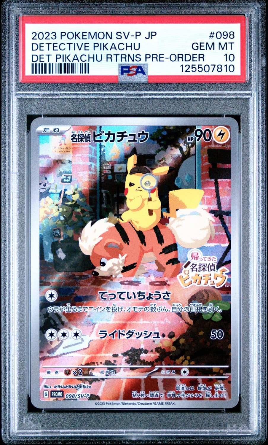 Detective Pikachu