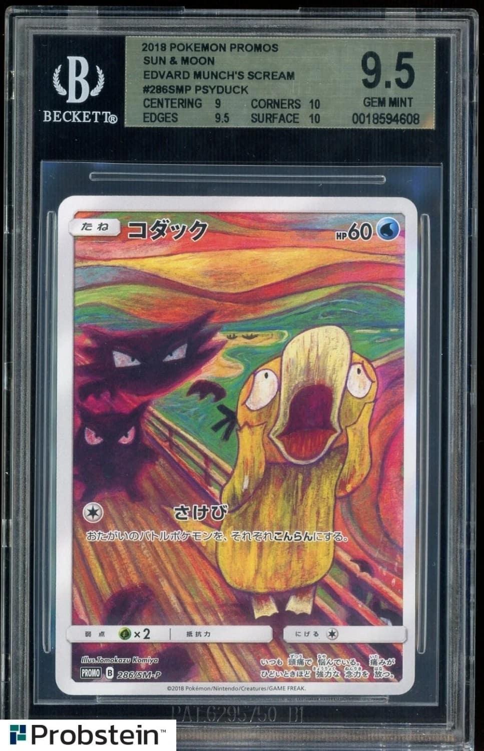 Psyduck