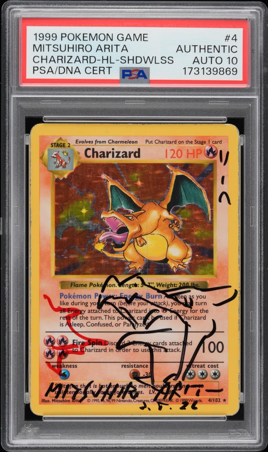 Charizard