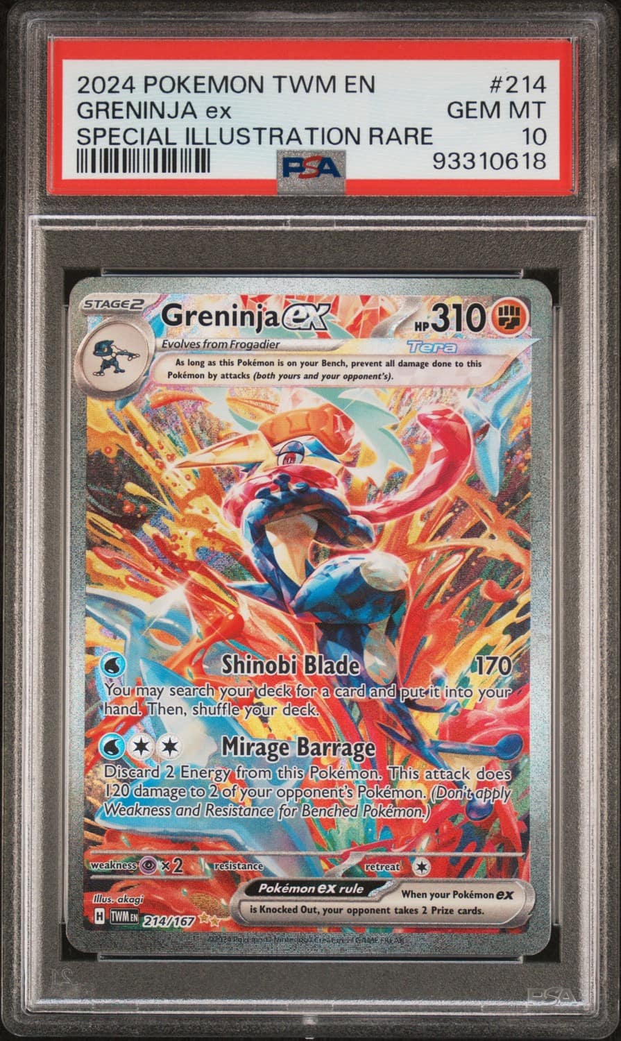 Greninja Ex
