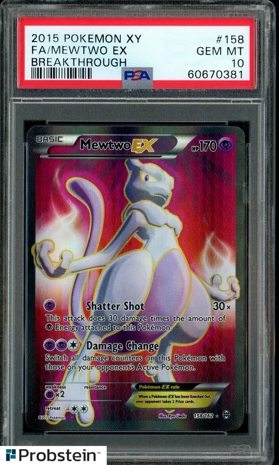 Mewtwo Ex