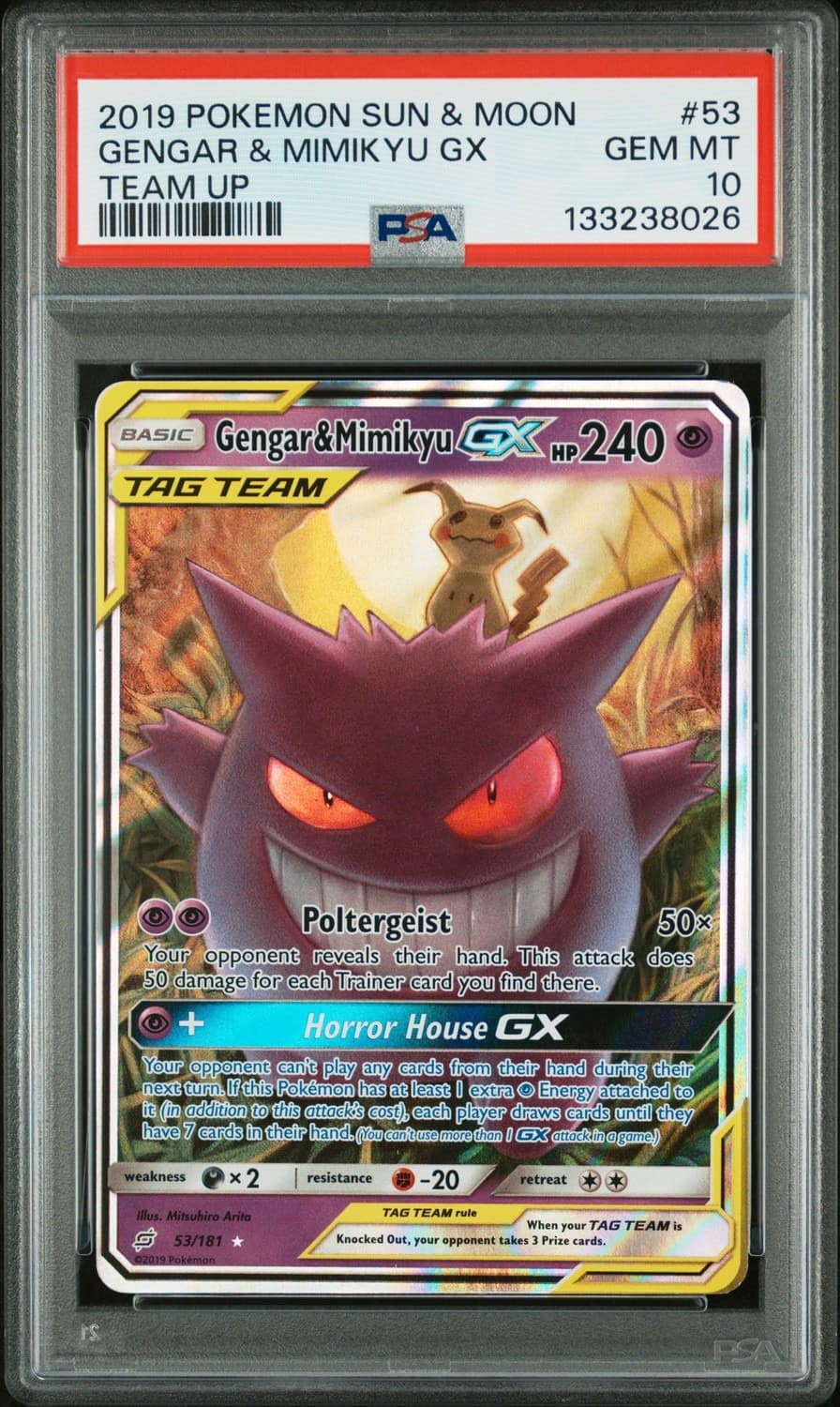 Gengar & Mimikyu Gx