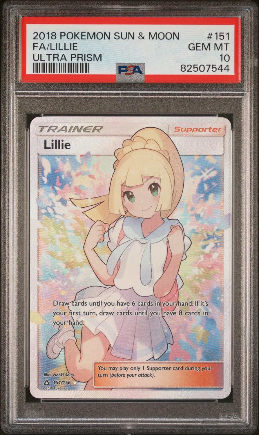 Lillie