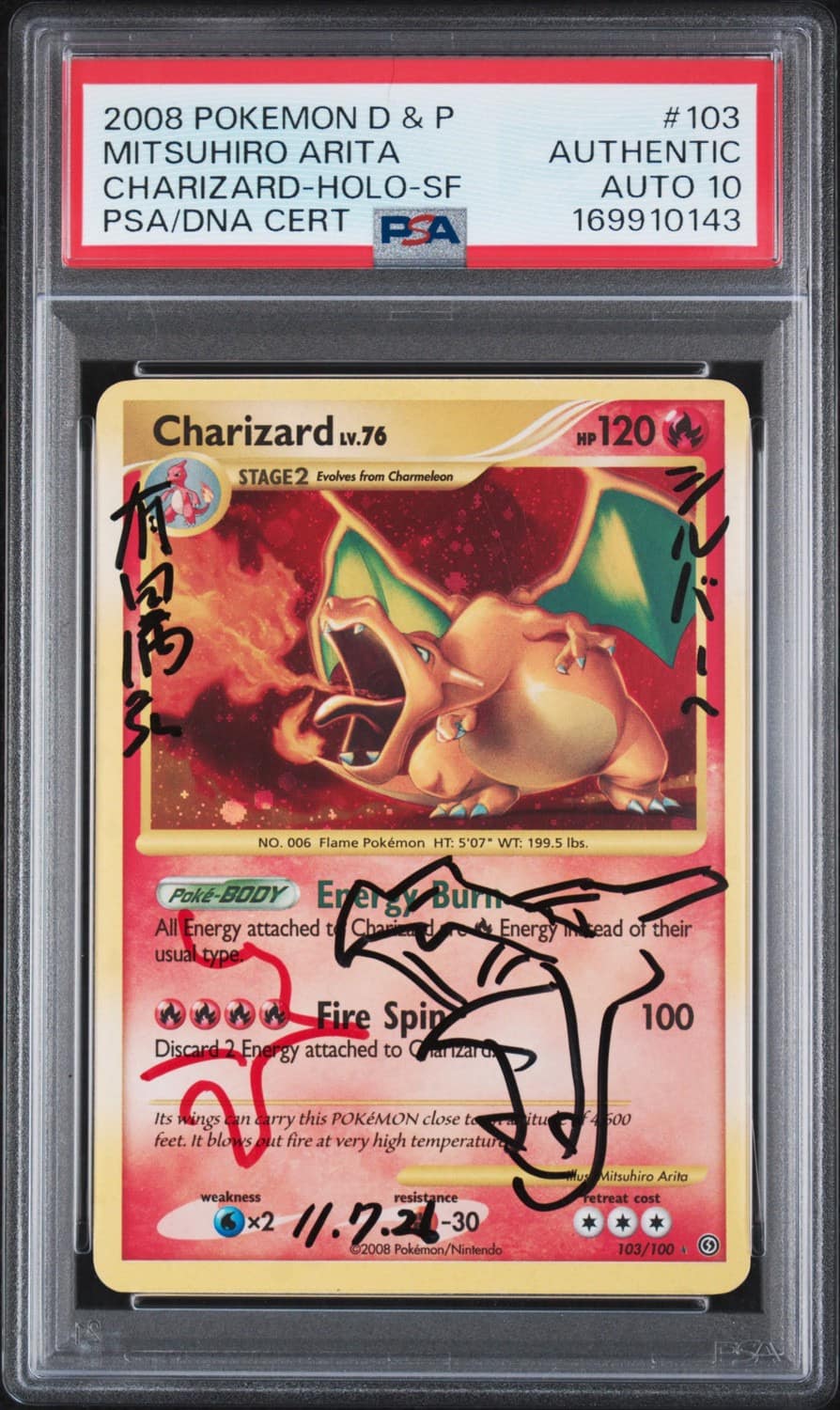 Charizard