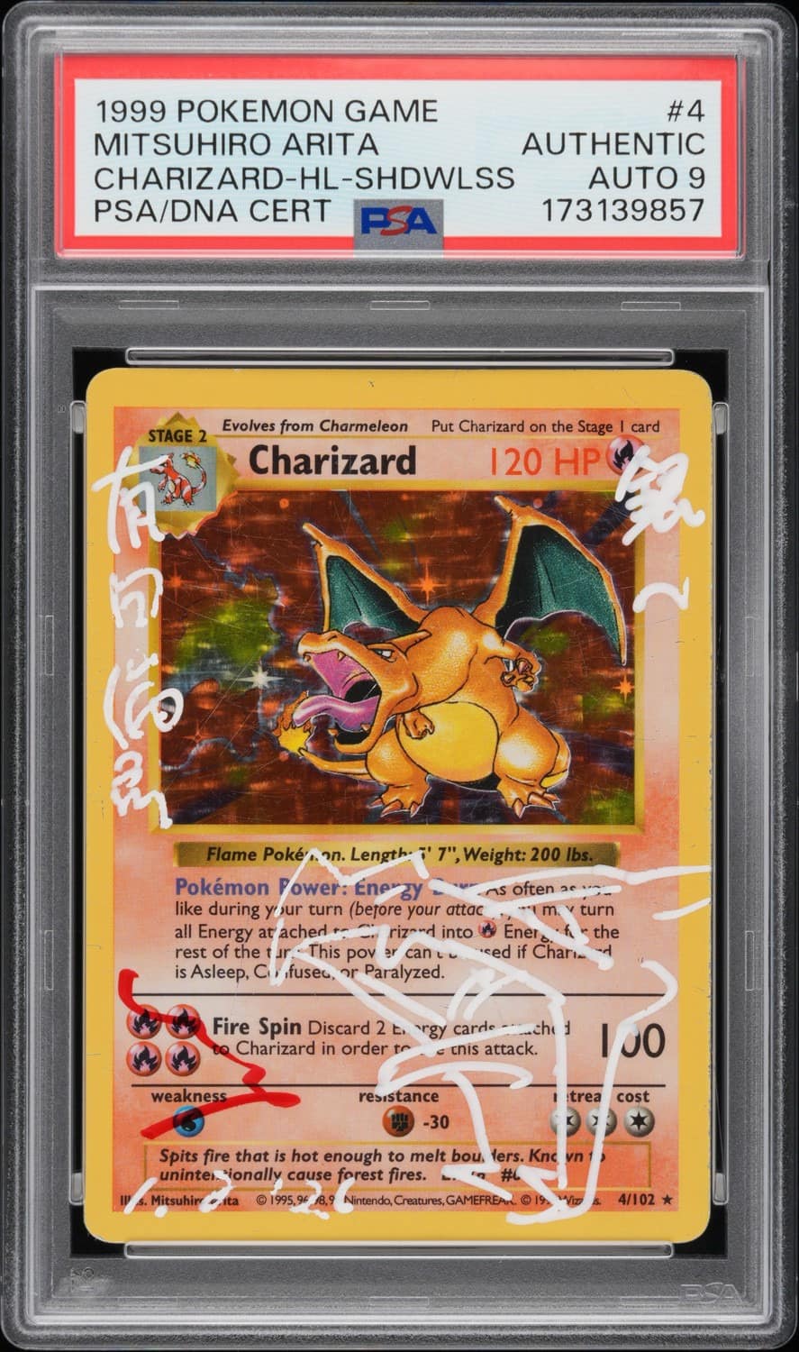 Charizard