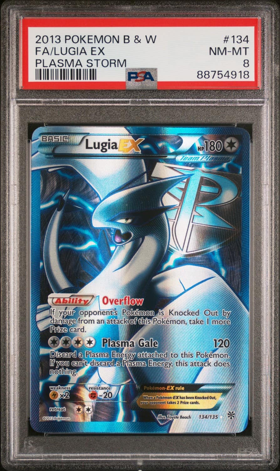 Lugia Ex