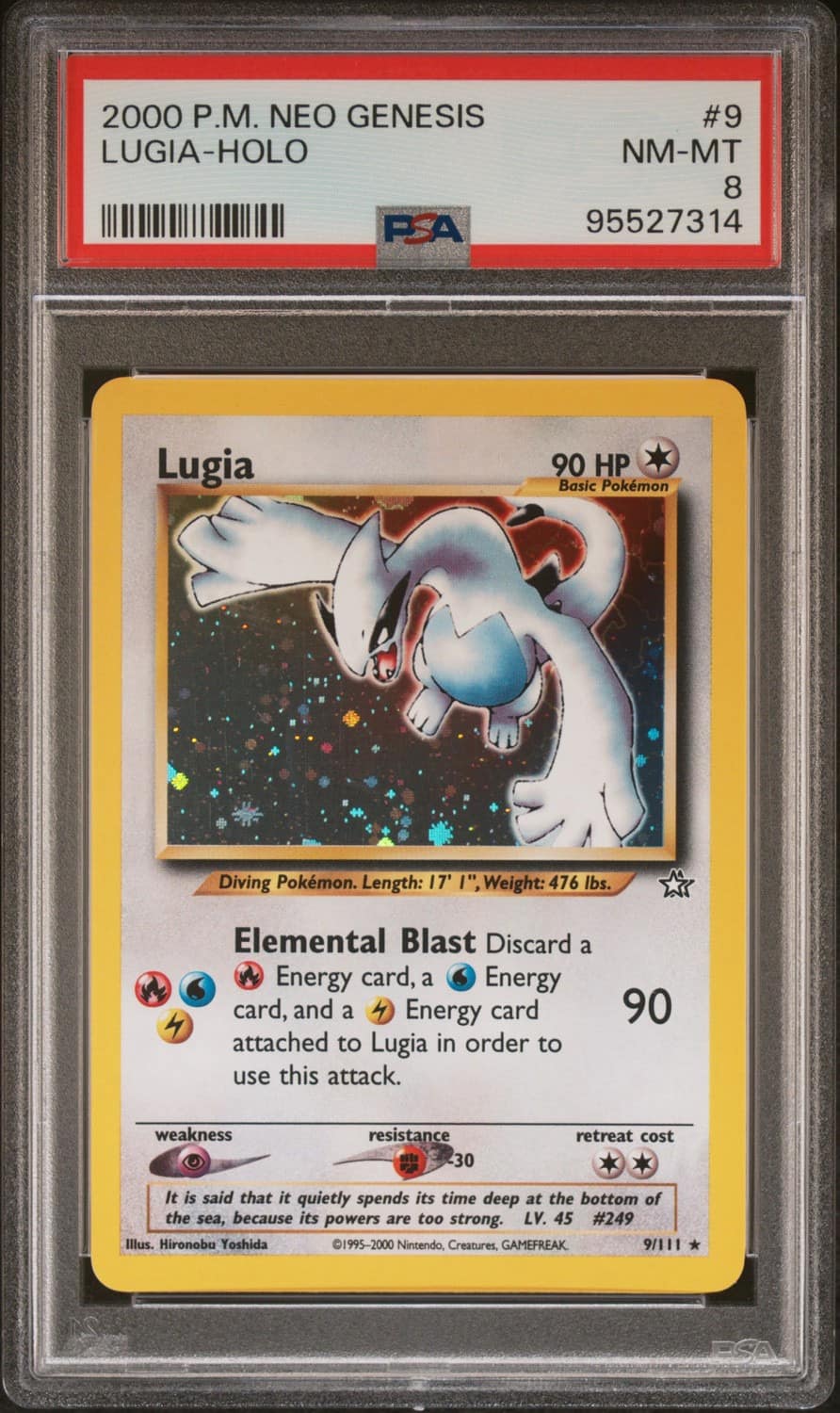 Lugia