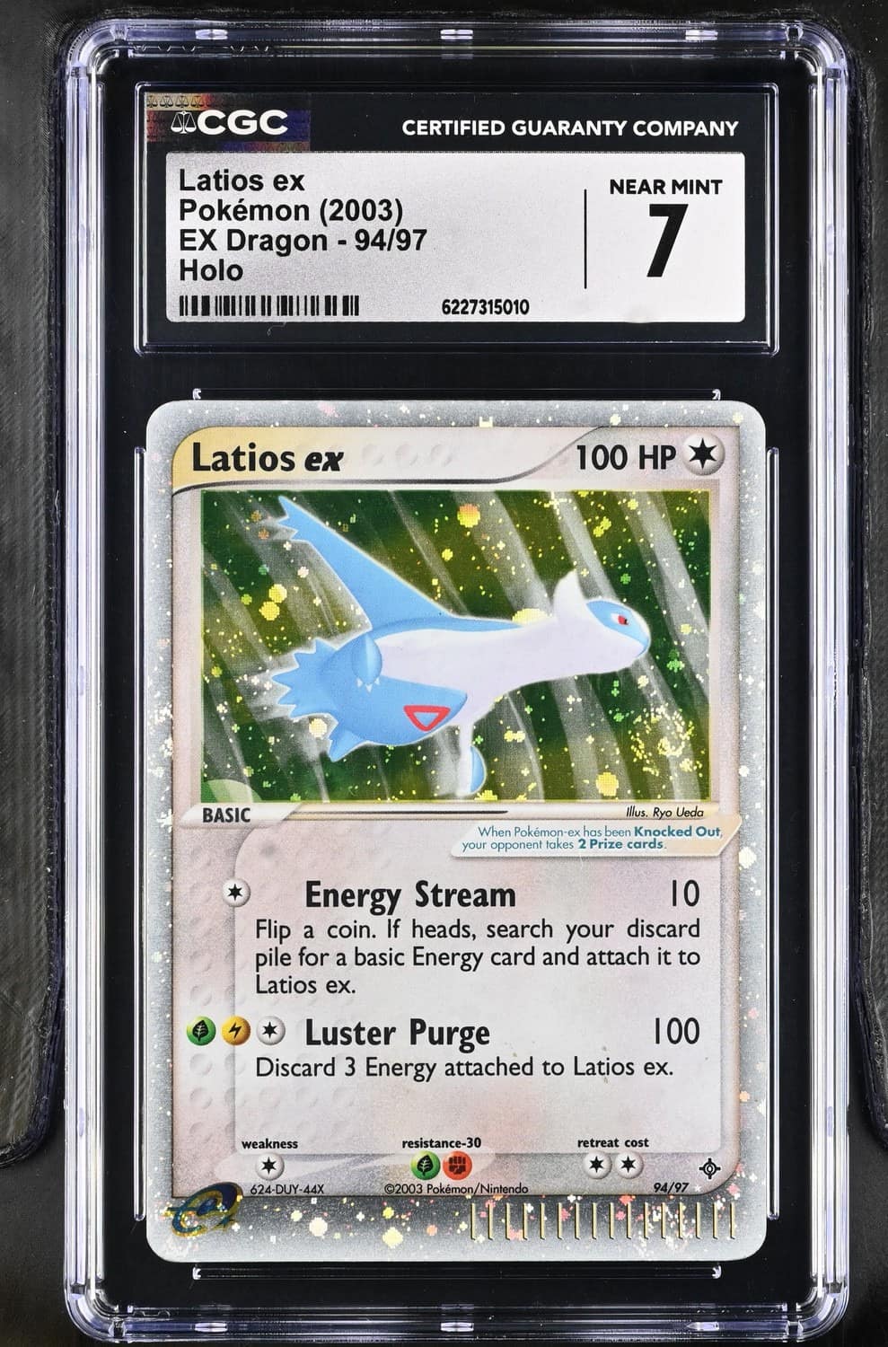 Latios Ex