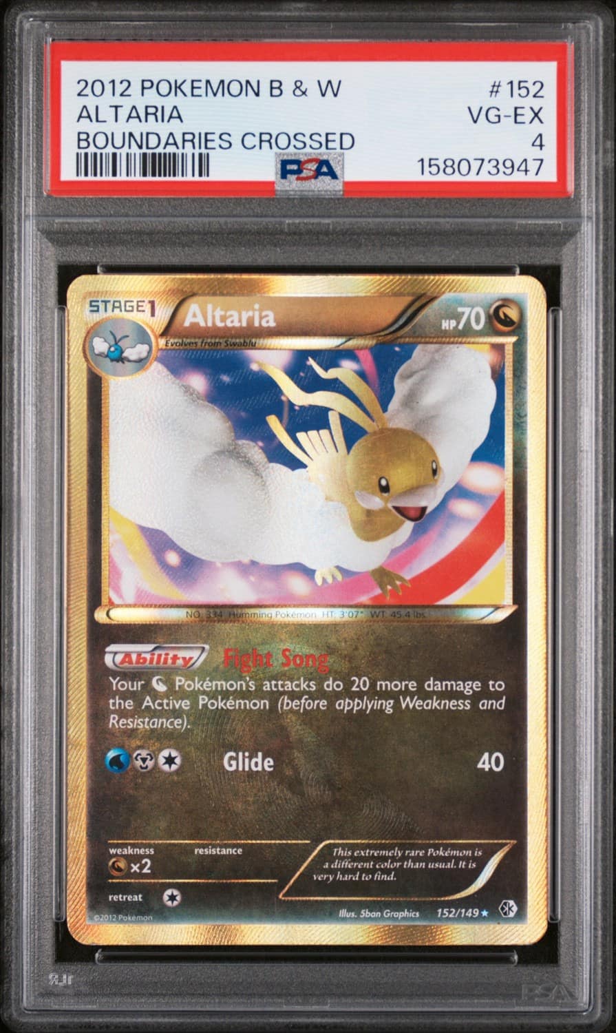 Altaria