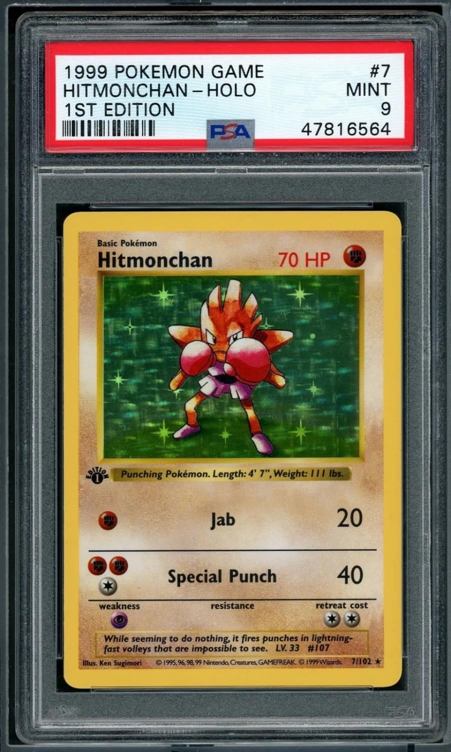 Hitmonchan