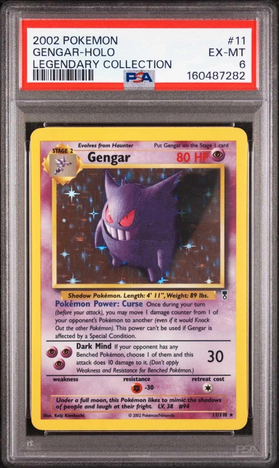 Gengar