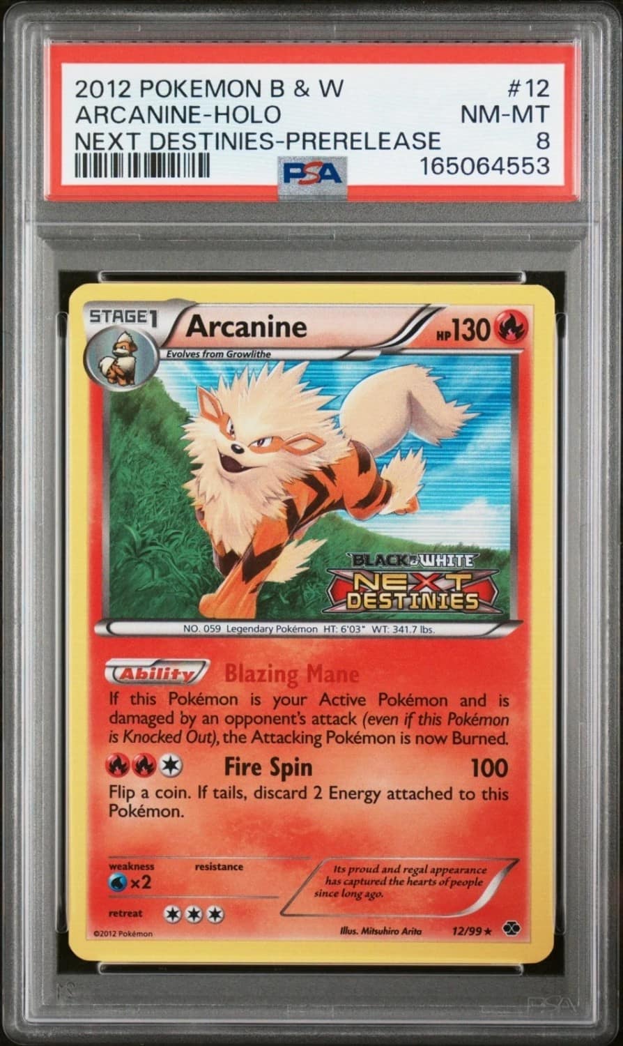 Arcanine