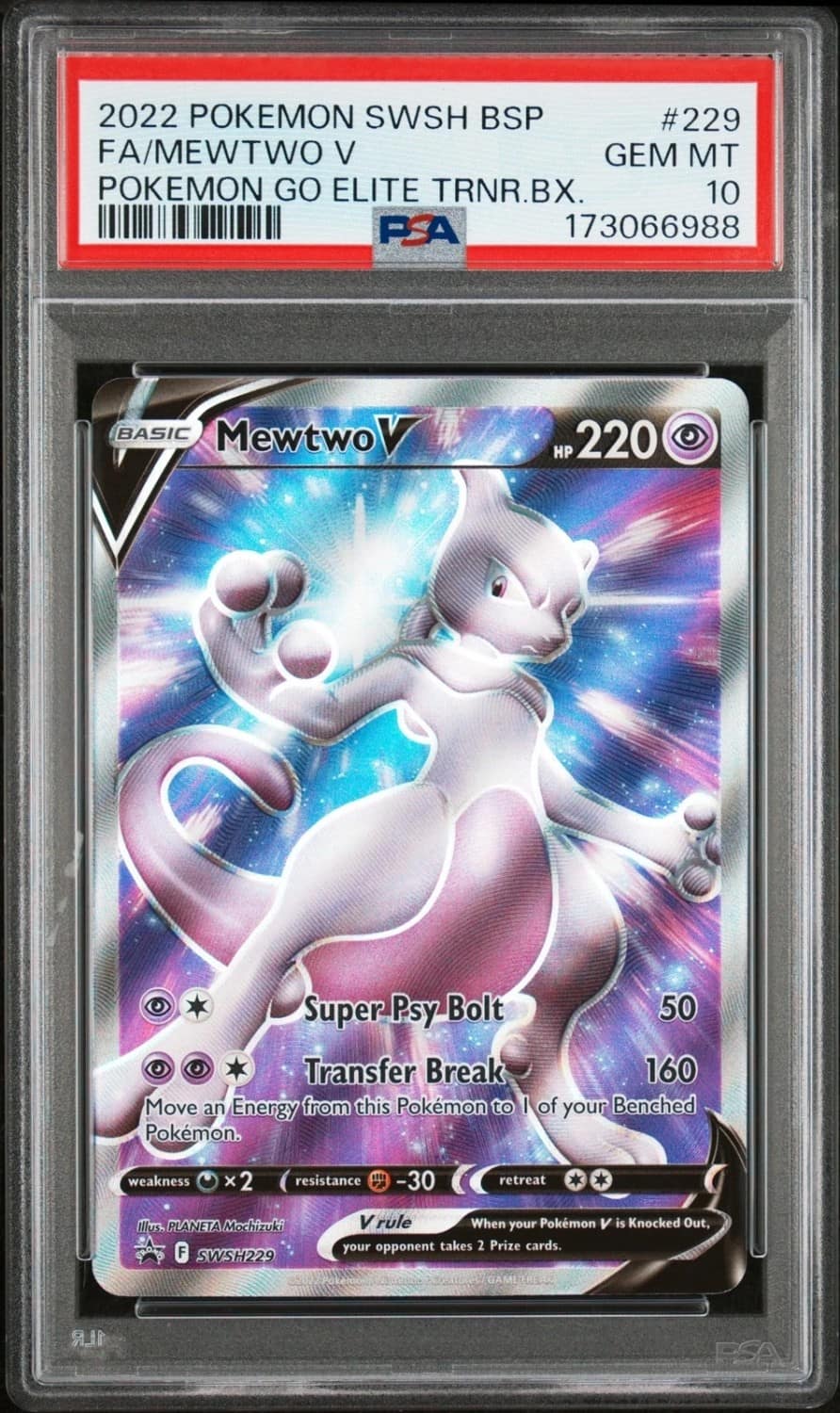 Mewtwo V