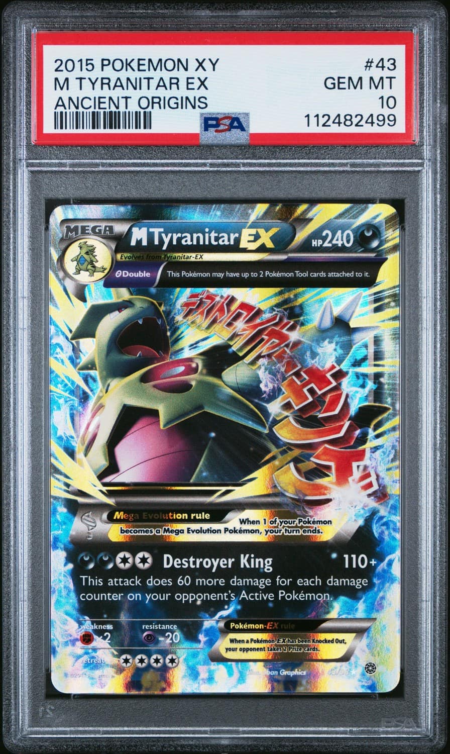 M Tyranitar Ex