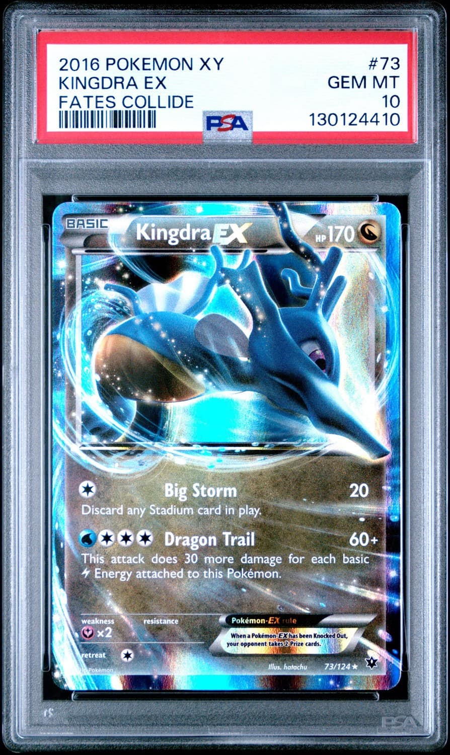 Kingdra Ex