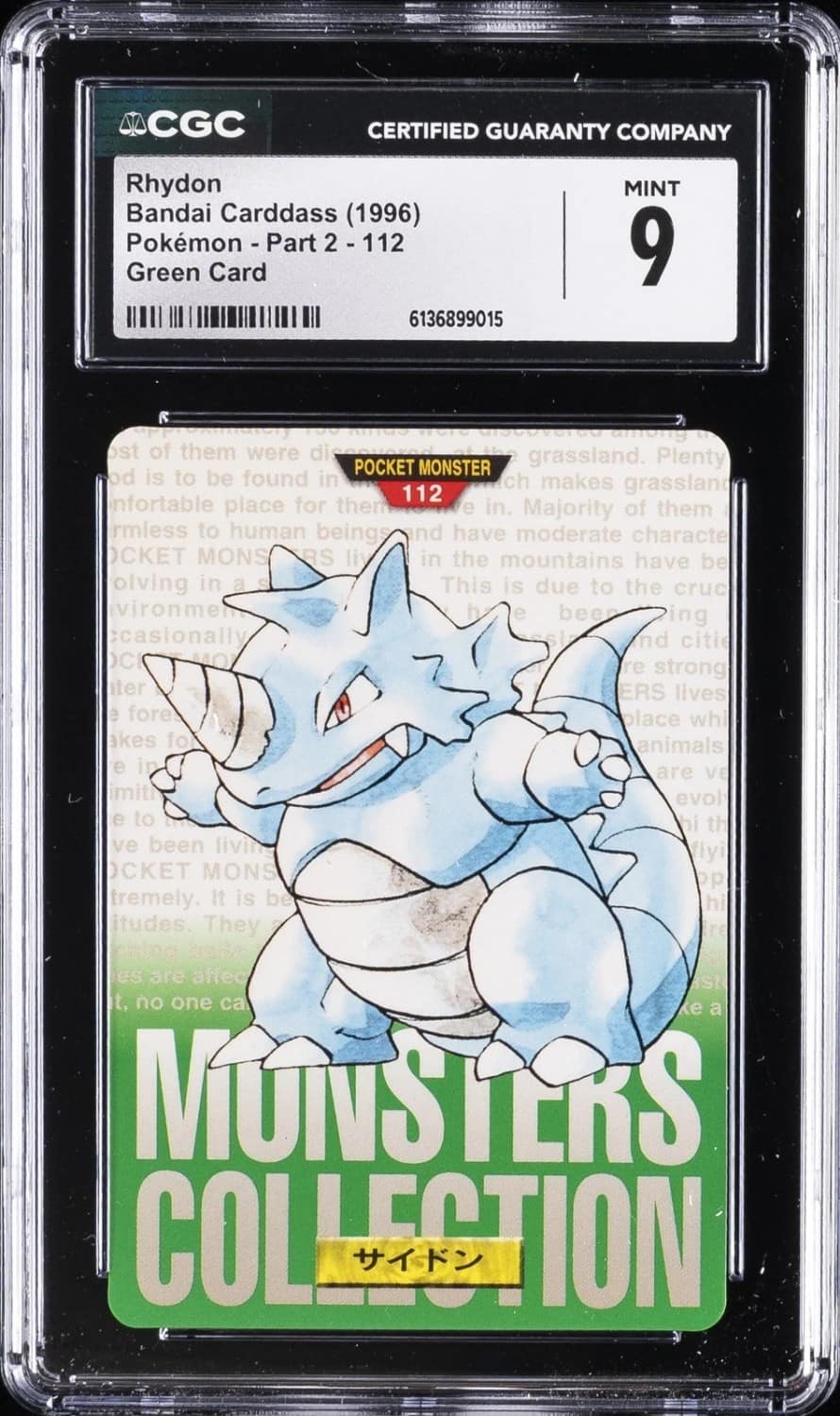Rhydon