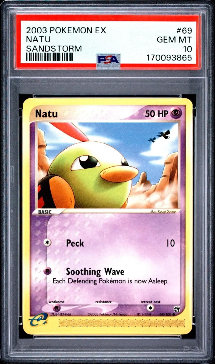 Natu