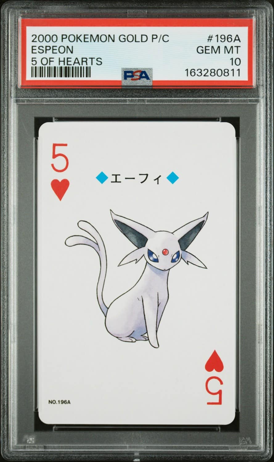 Espeon
